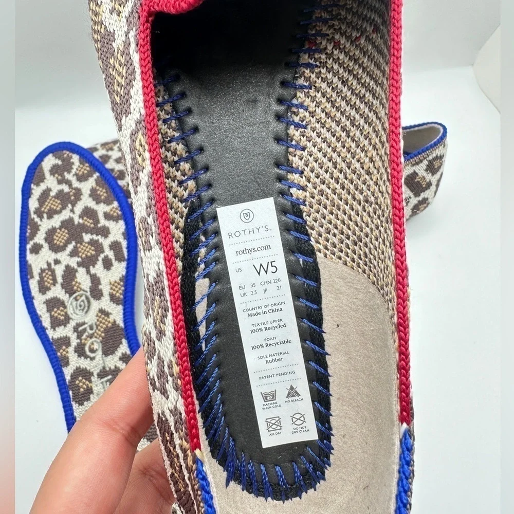 NEW Rothy’s Loafer Flats Mocha Spot Big Cat Animal Print Comfort Shoes Sz 5